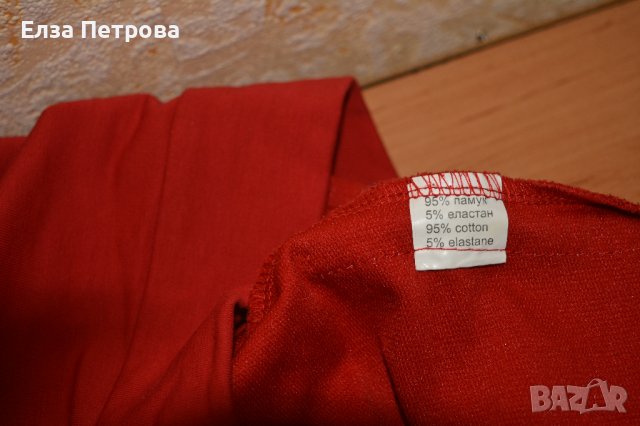 Дамски макси пролетно-есенна спортна блуза, червена с бял надпис, снимка 4 - Блузи с дълъг ръкав и пуловери - 43143372