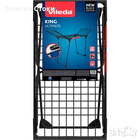 Сушилник за дрехи Vileda KING Ultimate, снимка 4 - Сушилници - 52430178