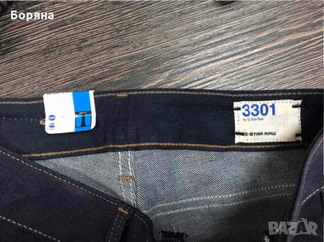 Оригинални дамски дънки на известни марки , снимка 9 - Дънки - 27940501