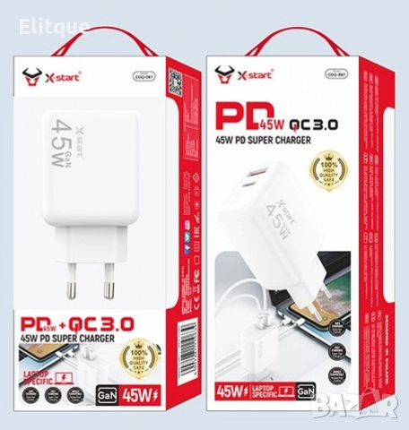 Зарядно за бързо зареждане Type-C+USB-A, снимка 4 - Друга електроника - 52839230