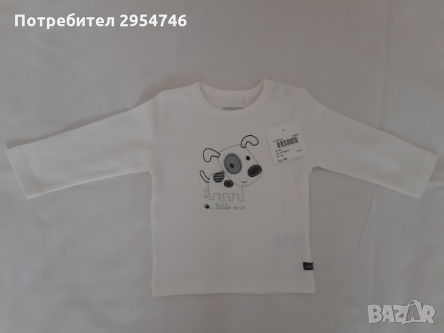 Нова блузка, 62 см.