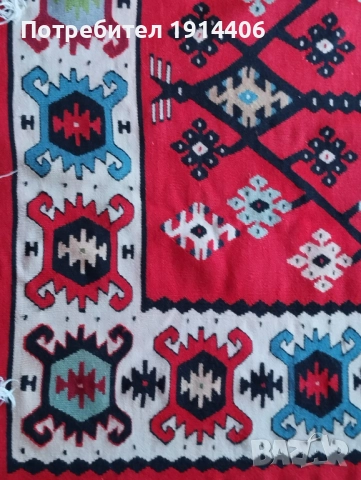 Котленски, Чипровски килим, нов, ръчно тъкан по поръчка, 100 % вълна, снимка 13 - Други ценни предмети - 51869621