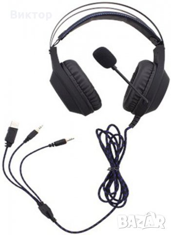 Геймърски слушалки Battletron Gaming-Headset, снимка 7 - Слушалки и портативни колонки - 27965217