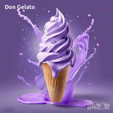 Суха смес за сладолед ВИОЛЕТКА* Сладолед на прах ВИОЛЕТКА* (1300г / 5 L Мляко), снимка 4 - Други - 34035037