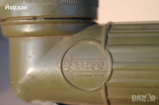 Прожектор ''USA'' Виетнамската война, снимка 10 - Колекции - 48942598