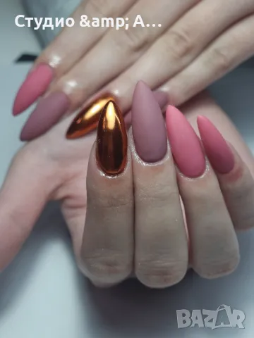 Курс Маникюр,педикюр,ноктопластика, снимка 5 - Курсове за маникюристи - 49208797