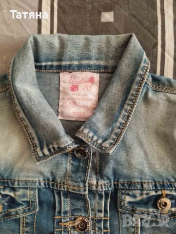 Разпродажба , снимка 5 - Детски якета и елеци - 47656018