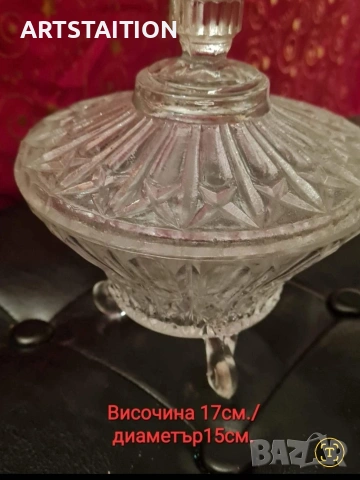 Захарница, свещници, сервиз за кафе