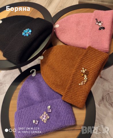 Нови зимни шапки с камъни, снимка 4 - Шапки - 43792313