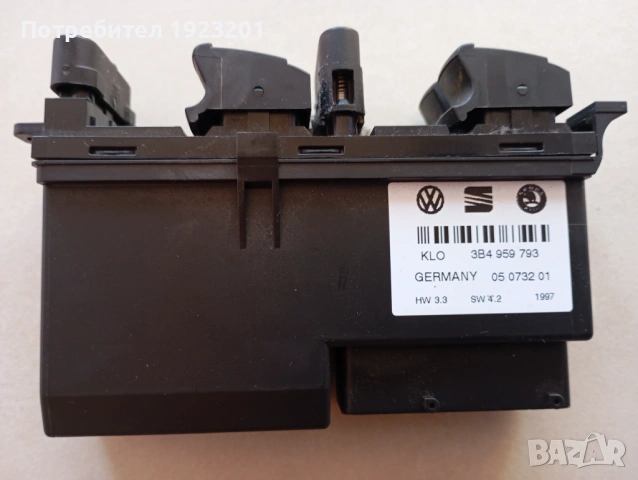 Голф 5 2004г. Мк5 части , снимка 15 - Части - 53115406