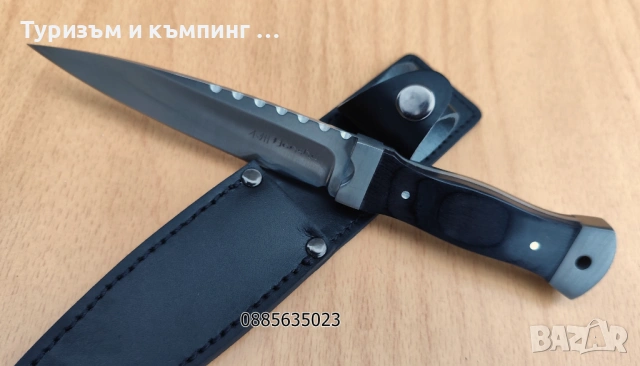  United Cutlery Honshu , снимка 2 - Ножове - 53328748