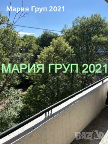 !!!ТОП ОФЕРТА!!!Продавам Многостаен ТУХЛЕН Апартамент в гр. Димитровград зад Общината!!!, снимка 9 - Апартаменти - 51171189