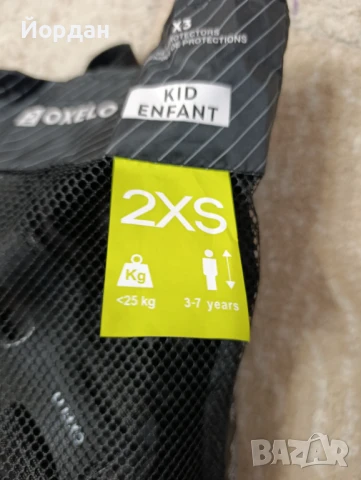 Детски ролери Oxelo 26-28 номер комплект с наколенки 2XS, снимка 3 - Други - 51121275