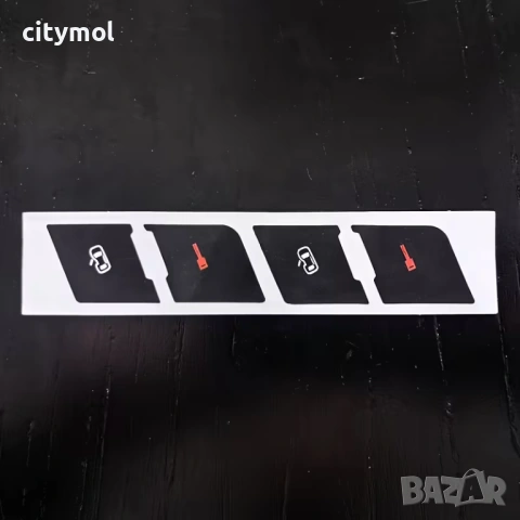 Комплект стикери за бутоните на AUDI A4 B6 B7/A6/A2/A3, снимка 6 - Аксесоари и консумативи - 53517935