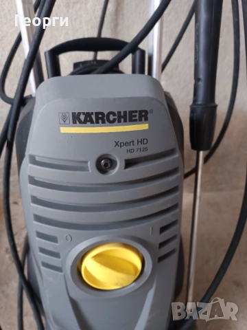 Водоструйка Kärcher Xpert HD 7125, снимка 2 - Парочистачки и Водоструйки - 52295793