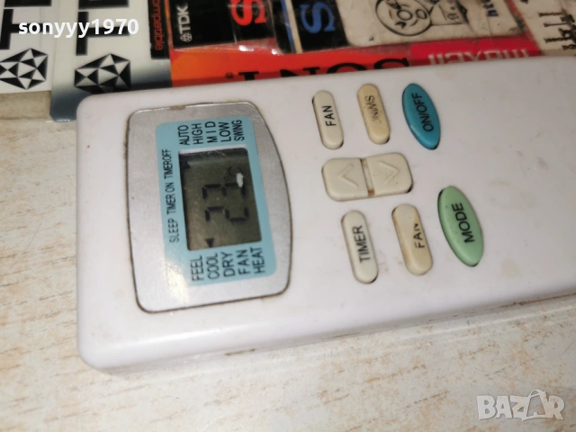 дистанционно за климатик 2201261934, снимка 2 - Климатици - 53192542