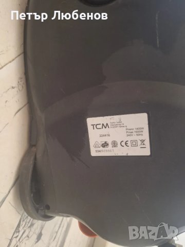 Прахосмукачка  ТСМ, снимка 5 - Прахосмукачки - 48681433