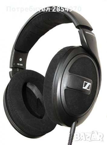 Sennheiser HD-569 Стерео Слушалки, снимка 1