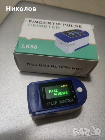 Уред за измерване на кислорода в кръвта , снимка 6 - Друга електроника - 33200574
