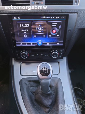 На части БМВ Е91 320д 177 коня - BMW e91 320d 177hp, снимка 5 - Автомобили и джипове - 32907588