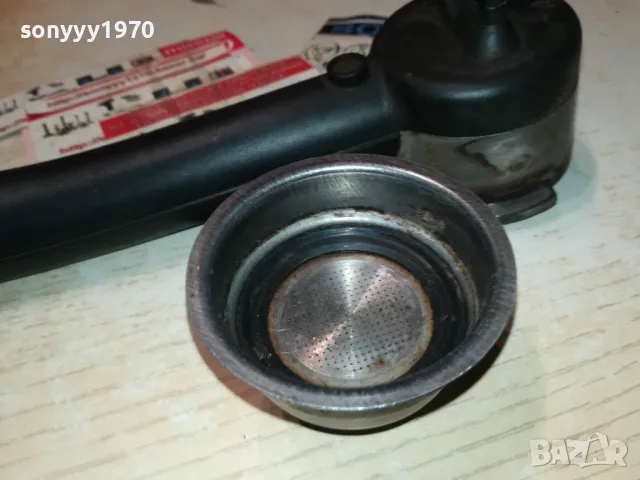 DELONGHI CREMA-РЪКОХВАТКА 0212241708, снимка 7 - Кафемашини - 48197565