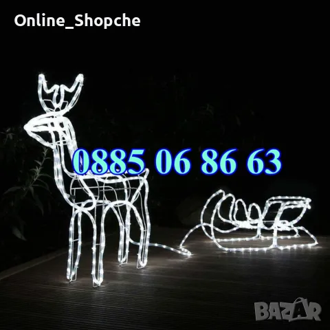 Коледен елен с шейна, светещ елен, коледна украса, жълта светлина , снимка 2 - Декорация за дома - 48048104