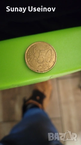 Moneta, снимка 2 - Друго търговско оборудване - 53433207