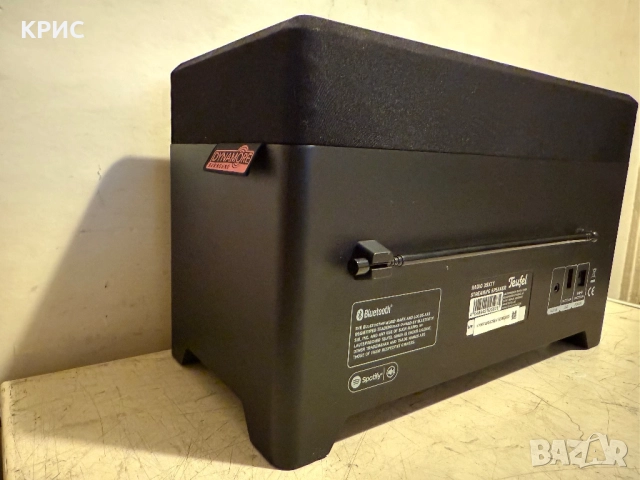 TEUFEL RADIO 3SIXTY Интернет радио, снимка 9 - Аудиосистеми - 52033482