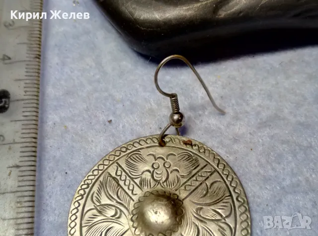 ЕТНО СТИЛ ОБЕЦА от БЯЛ МЕТАЛ / САЧАН РЪЧНО ХУДОЖЕСТВЕНО ГРАВИРАНА СТАВА и За МЕДАЛЬОН 49899, снимка 6 - Антикварни и старинни предмети - 49601385