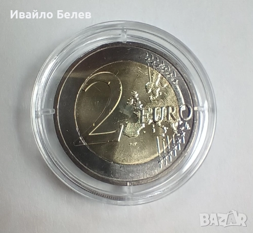 3 възпоменателни 2-еврови монети (2016), снимка 6 - Нумизматика и бонистика - 52565384
