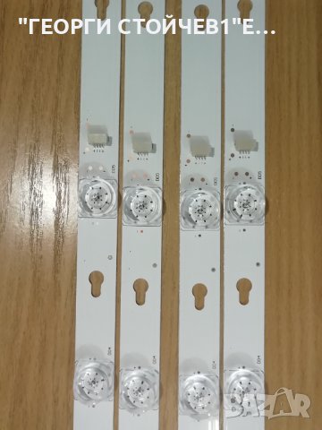 ShineOn  2D02636 Rev.K, снимка 4 - Части и Платки - 38065902