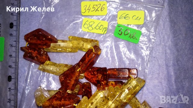 ПРЕКРАСНО ВИНТИДЖ СТИЛ КОЛИЕ ОГЪРЛИЦА от КЕХЛИБАР - КАТАЛИН 34526, снимка 13 - Колиета, медальони, синджири - 39062147