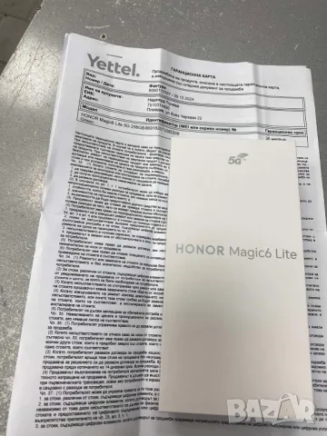 Нов Honor magic6 lite 256 gb, снимка 1