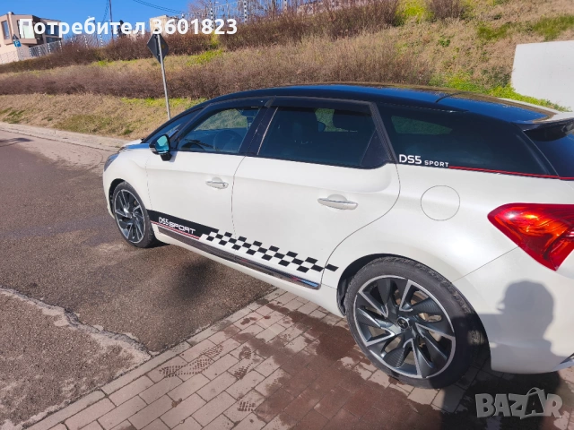 DS 5 sport 