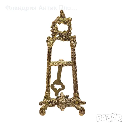 Малък метален статив