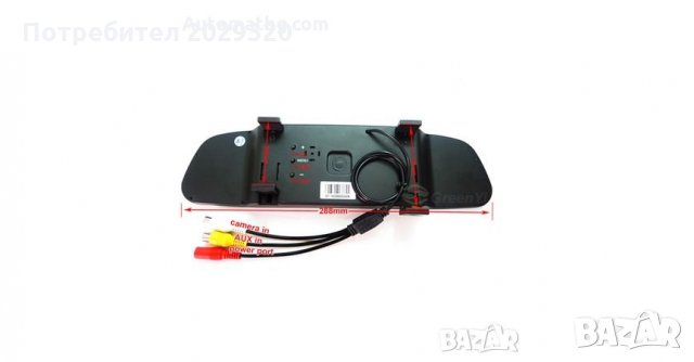 Парктроник система за подпомагане на паркирането огледало с монитор и камера за заден ход, снимка 5 - Аксесоари и консумативи - 27224023