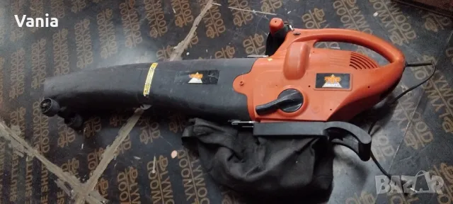 Листосъбирач