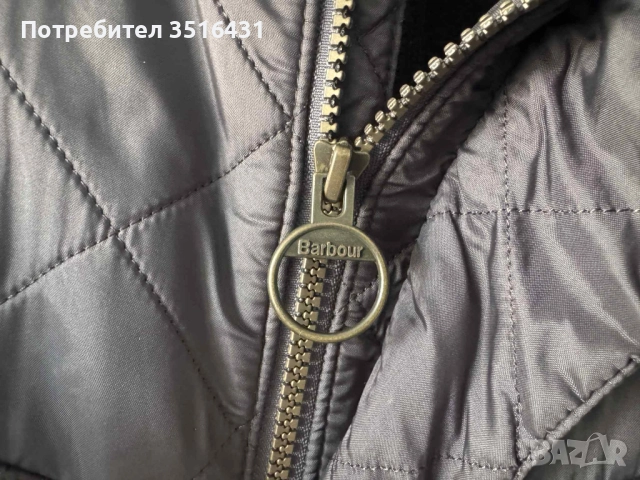 Оригинално Яке Barbour International - XL (Капитонирано / Преходно), снимка 10 - Якета - 42121857