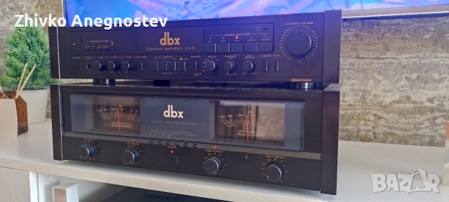 DBX BX-3 MK2 CX-3 ПРАЗНИЧНА ЦЕНА!!!