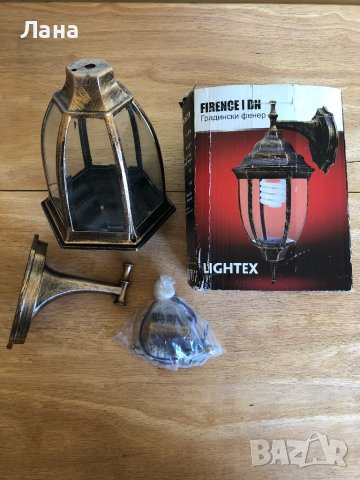 Градински фенер LIGHTEX , ново , снимка 2 - Къмпинг осветление - 43268242
