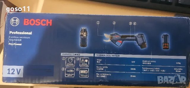 АКУМОЛАТОРНА НИЖИЦА - BOSCH, снимка 6 - Градински инструменти - 49864047