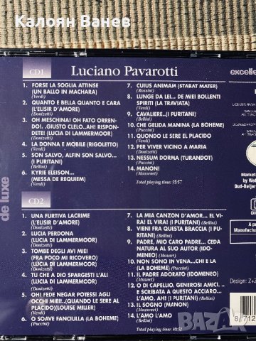 Three Tenors - Pavarotti - Carreras - Bach, снимка 8 - CD дискове - 38886743