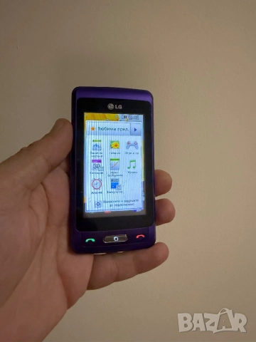 LG lg kp502 Purple Лилав бг меню