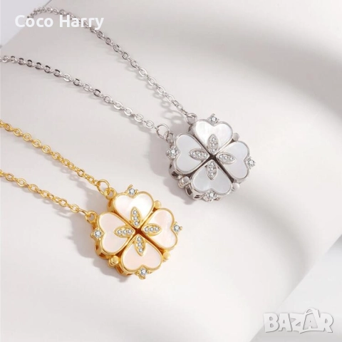 Уникално колие късмет/любов