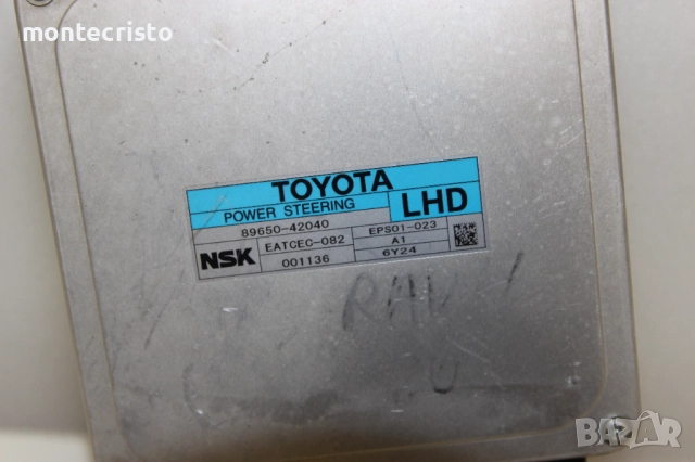 Модул хидравлика Toyota Rav-4 (2006-2011г.) 89650-42040 / 8965042040 / EPS01-023 / EPS01023, снимка 2 - Части - 51963522