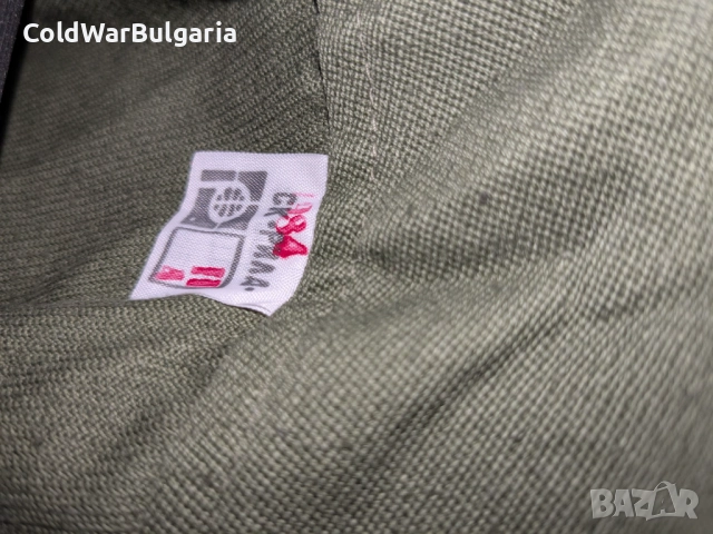 Българска военна куртка – производство 1984 – Оригинална от Студената война, снимка 5 - Спортни дрехи, екипи - 52494643