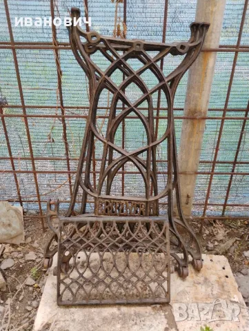 Крака от шевна машина , снимка 2 - Други стоки за дома - 49659316