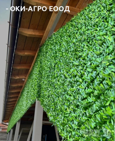 Килим-Холандски за външни условия-Килим с Декорация -Изкуствена Трева, снимка 16 - Килими - 50666109