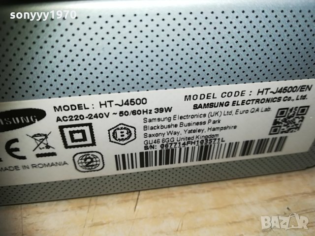 поръчано-samsung blu-ray bluetooth dvd usb hdmi lan receiver 2804211316, снимка 11 - Ресийвъри, усилватели, смесителни пултове - 32707393
