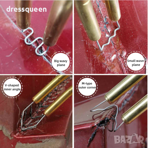 3998 Поялник за запояване на пластмаса с горещи скоби H50, снимка 6 - Поялници и запояване - 44907876